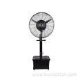 Best outdoor Electric Misting maker water fan